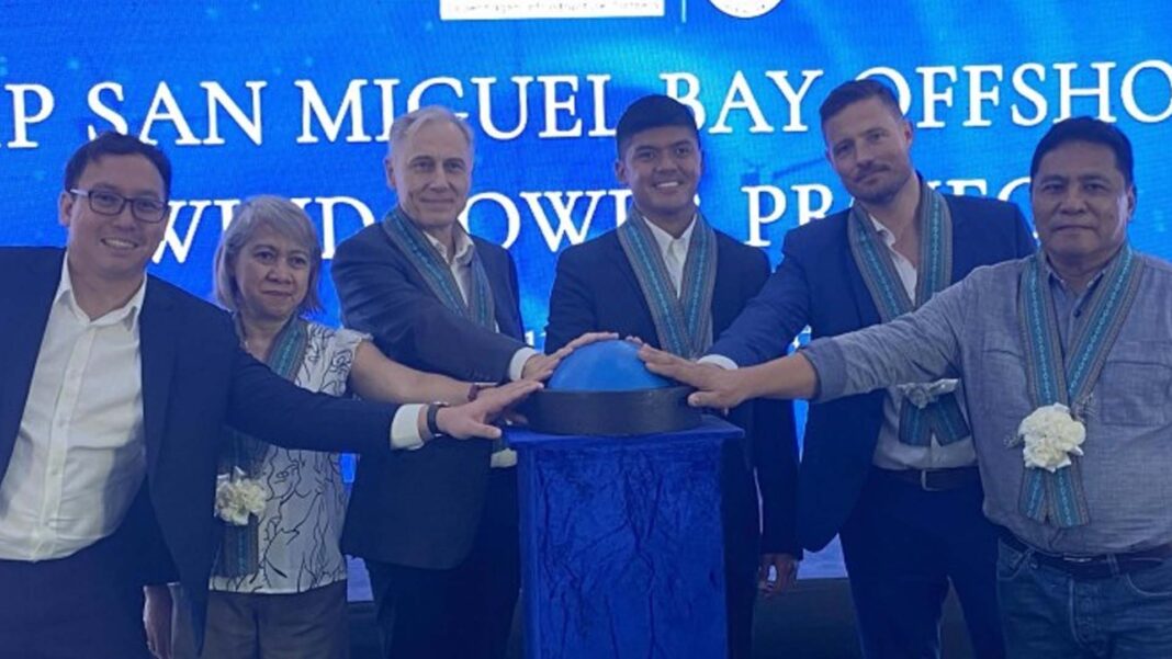 20240602 PAGEONE - San Miguel Bay