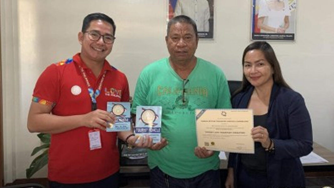 20240603 PAGEONE - DOT-13