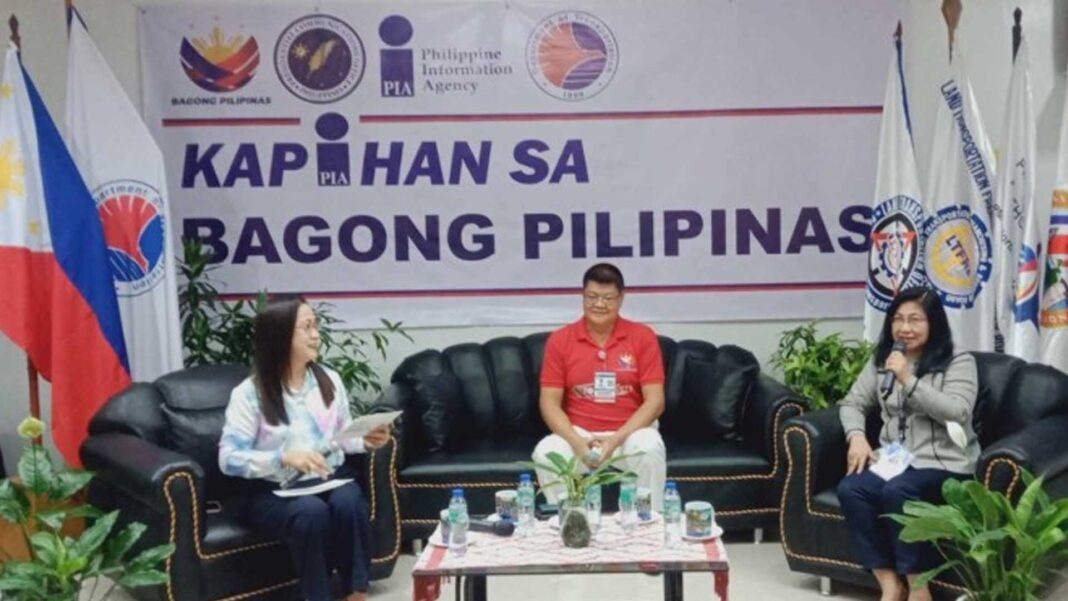 20240605 PAGEONE - Service contracting program