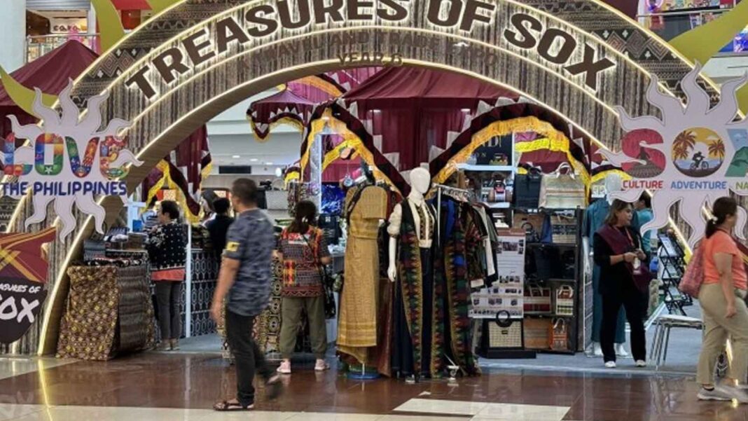 20240609 PAGEONE - Treasures of SOX