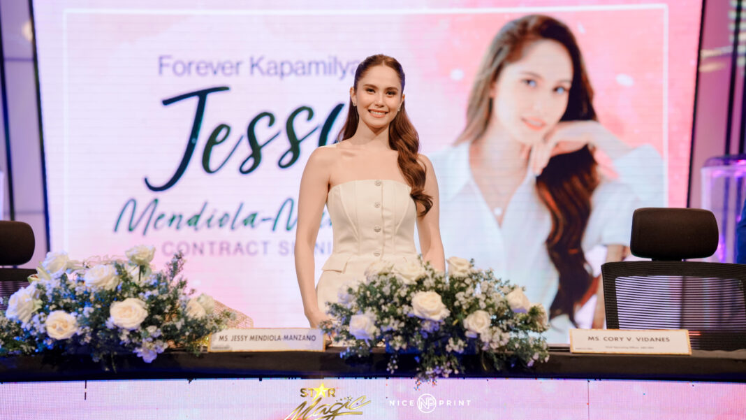 20240704 PAGEONE - Jessy Mendiola - ABS-CBN