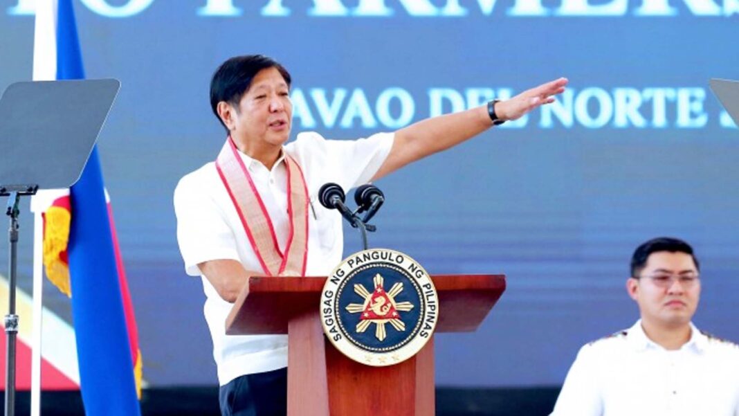 20240707 PAGEONE - BBM