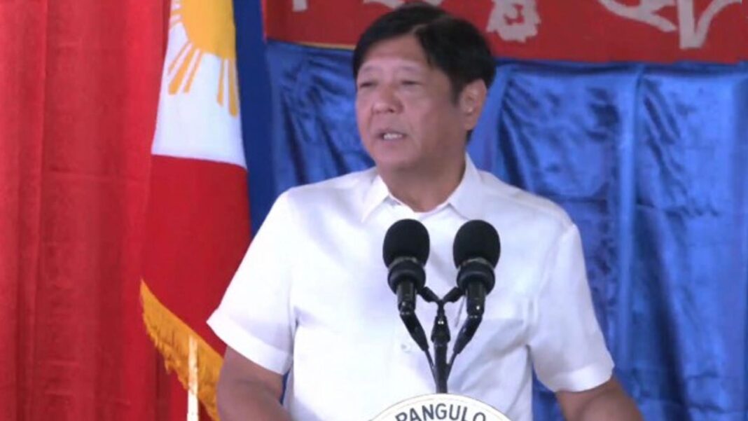 20240707 PAGEONE - PBBM