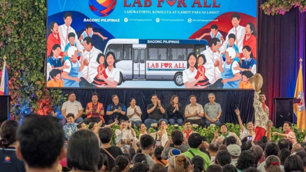 20240708 PAGEONE - Lab for All_