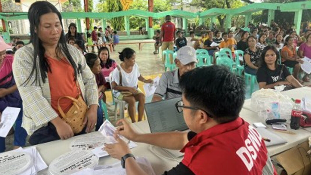 20240711 PAGEONE - DSWD