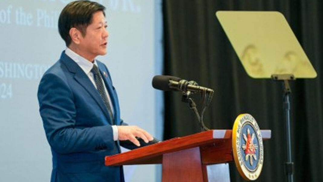 20240717 PAGEONE - PBBM