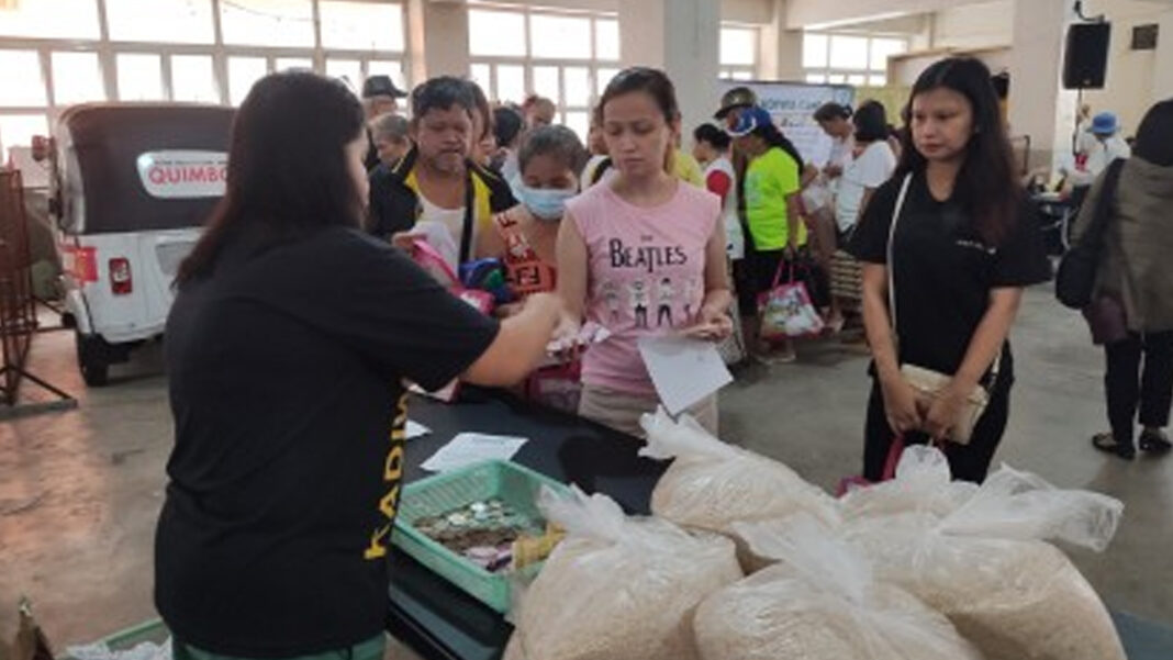 20240717 PAGEONE - Rice