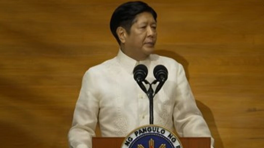 20240722 PAGEONE - BBM