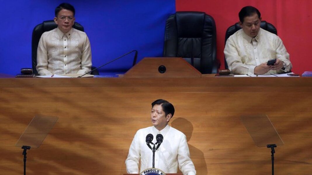 20240722 PAGEONE - PBBM SONA