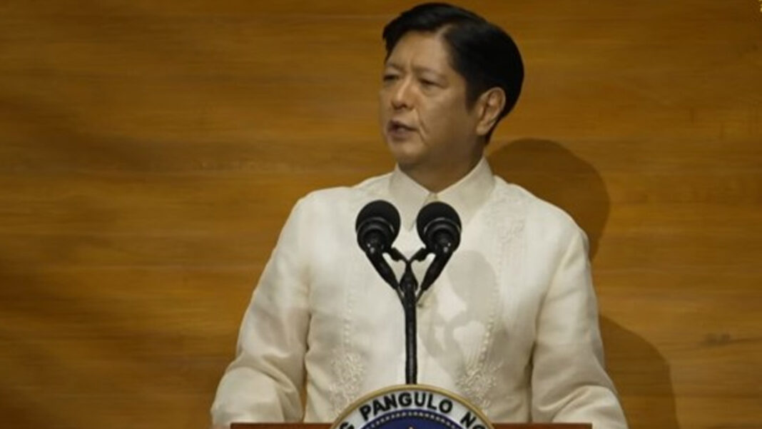 20240722 PAGEONE - PBBM_