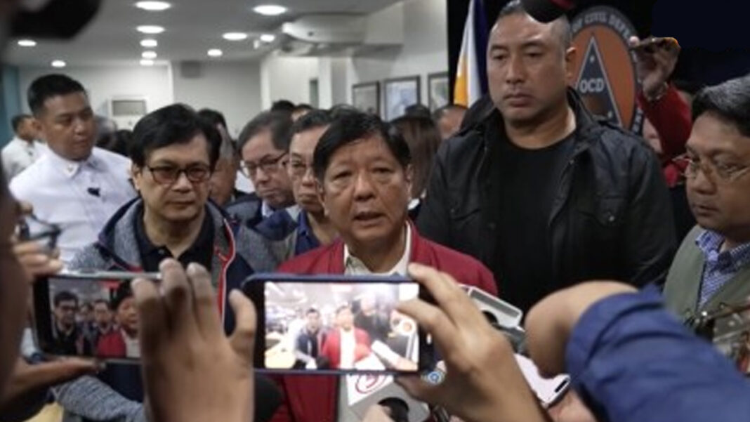 20240724 PAGEONE - BBM