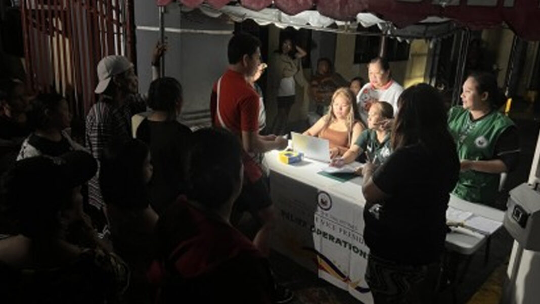 20240725 PAGEONE - OVP