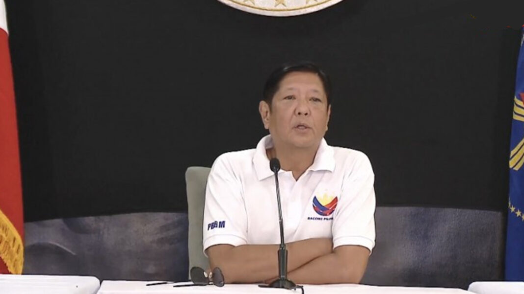 20240725 PAGEONE - PBBM