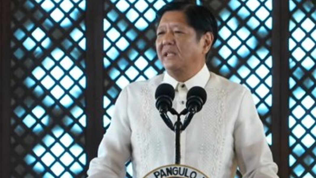 20240805 PAGEONE - PBBM