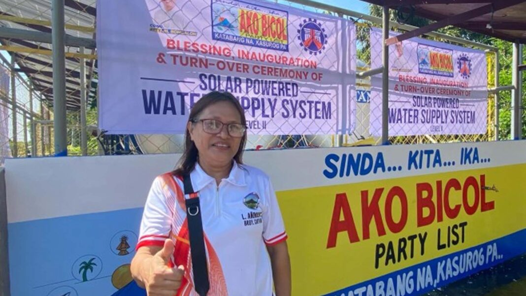 20240815 PAGEONE - AKB