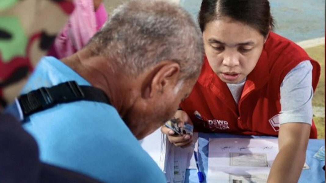 20240821 PAGEONE - DSWD