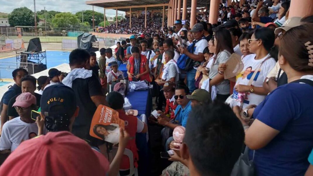 20240821 PAGEONE - Financial assistance