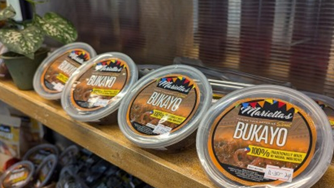 20240828 PAGEONE - Bukayo