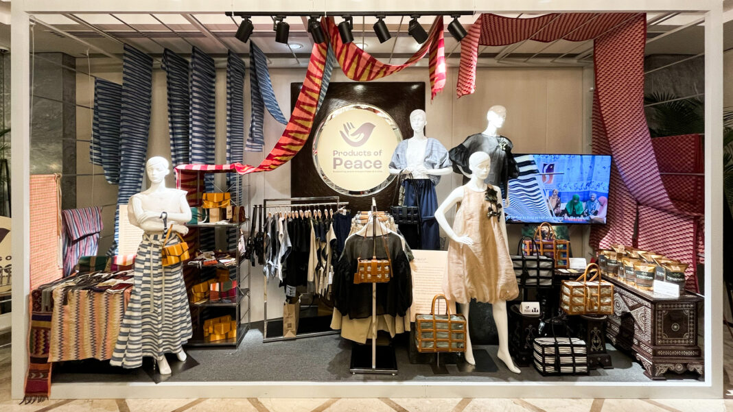 20240902 - BOURBON - Products of Peace