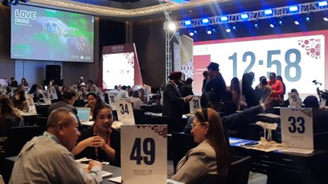 20240904 PAGEONE - PHITEX