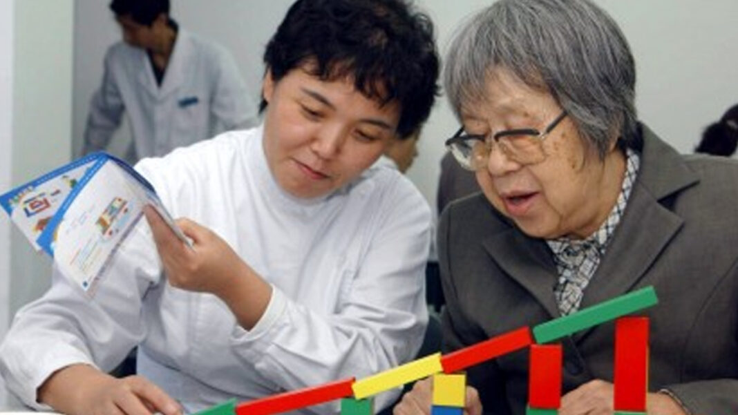 20240905 PAGEONE - Aussie research