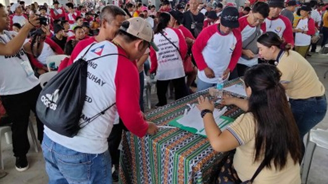 20240905 PAGEONE - TUPAD