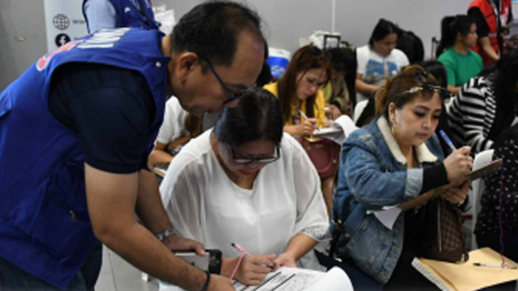 20240910 PAGEONE - OWWA