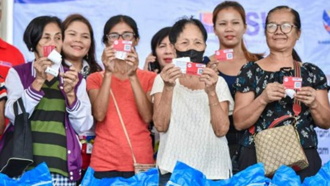 20240910 PAGEONE - Walang Gutom