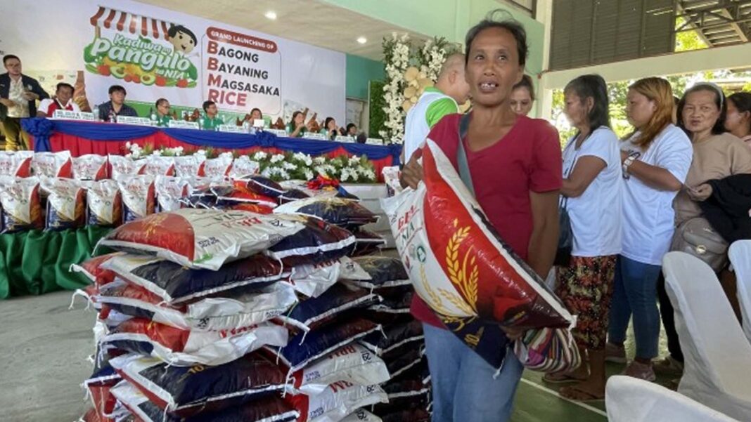 20240915 PAGEONE - BBM Rice