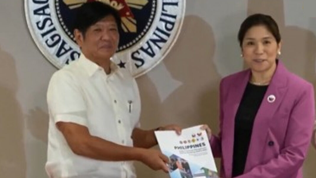 20240917 PAGEONE - PFM Reforms Roadmap