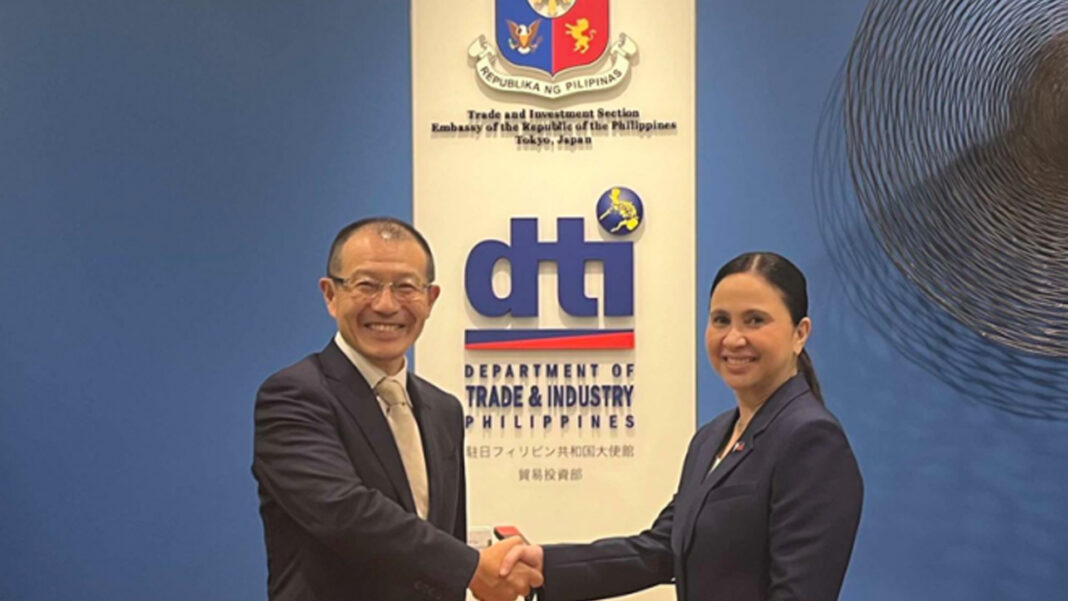 20240918 PAGEONE - CREATE MORE