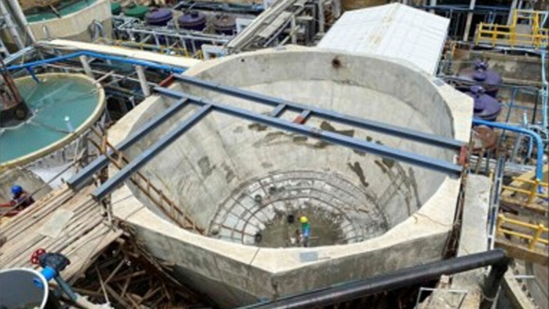 20240930 PAGEONE - Factory