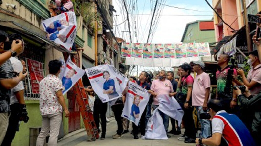 20240930 PAGEONE - Operation Baklas