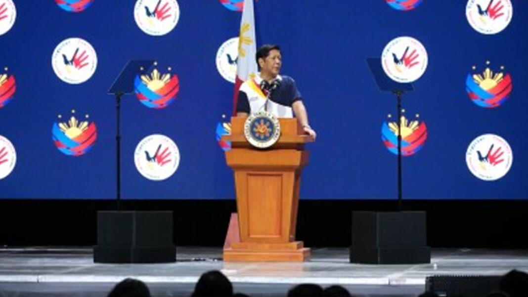 20241003 PAGEONE - PBBM