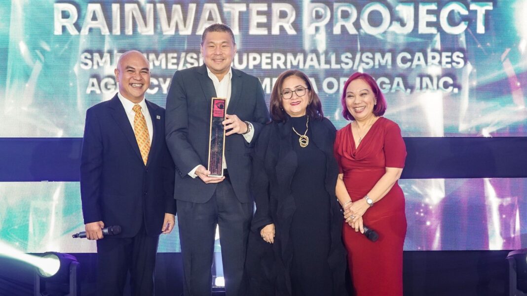 20241011 PAGEONE - 8th SM-Smart City