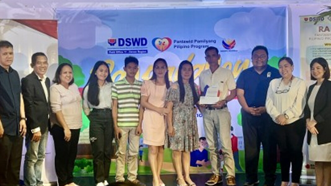 20241014 PAGEONE - Huwarang Pantawid Pamilya