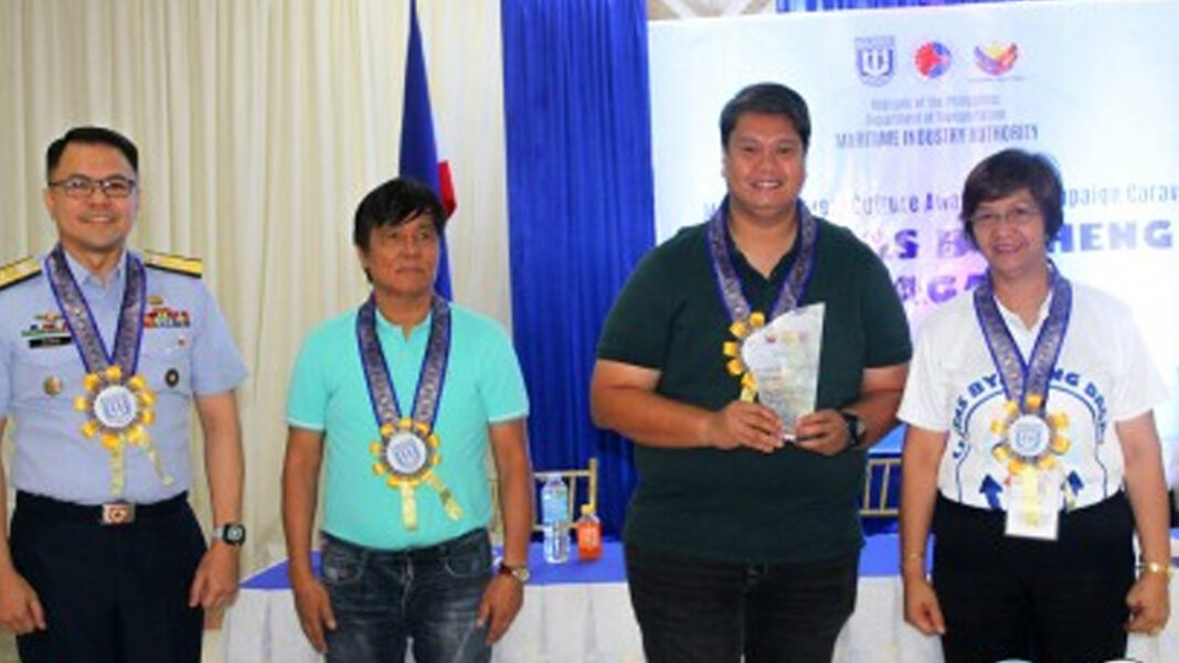 20241016 PAGEONE - MOU inked