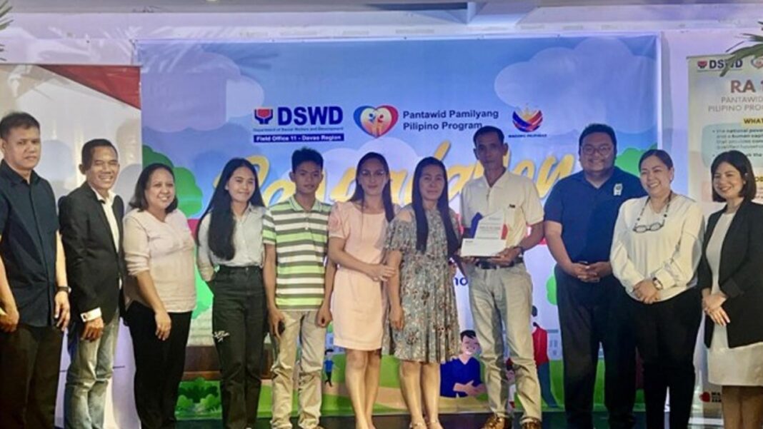 20241017 PAGEONE - 4Ps