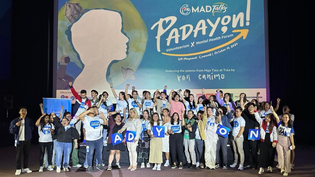 20241021 I am MAD FI 1