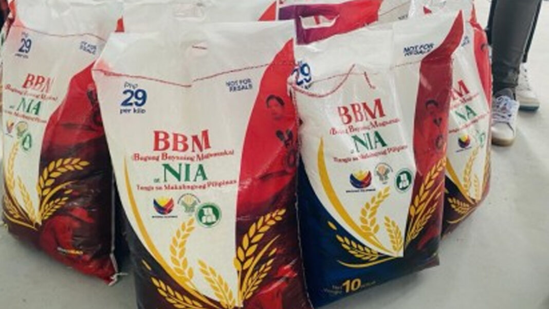 20241022 PAGEONE - BBM rice