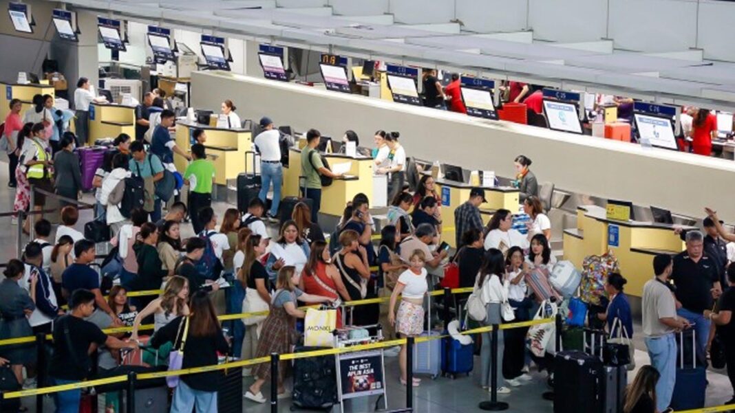 20241103 PAGEONE - Airport