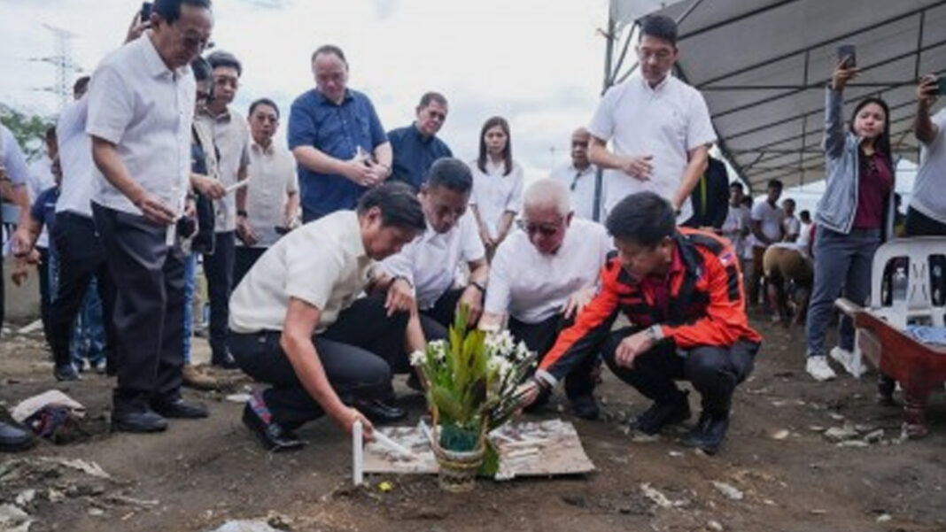 20241104 PAGEONE - Clean up