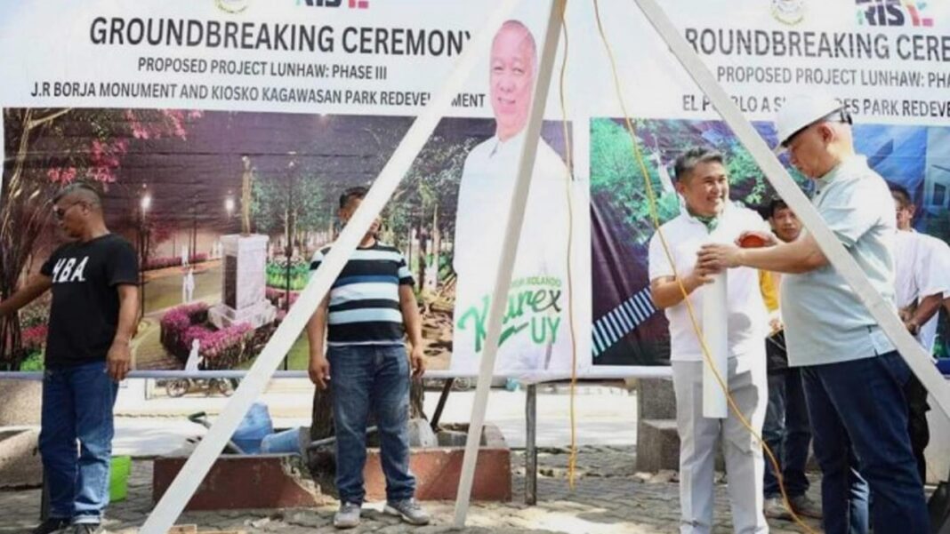 20241110 PAGEONE - Lunhaw