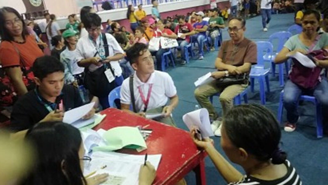 20241111 PAGEONE - Cash assistance