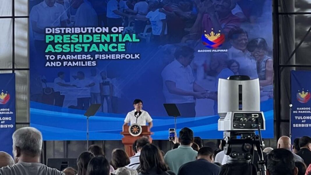 20241114 PAGEONE - Presidential Assistance