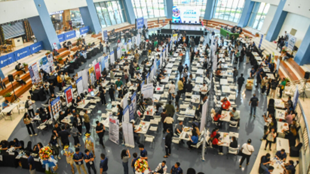 20241120 PAGEONE - Job fair