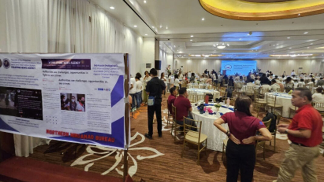 20241121 PAGEONE - BIOs