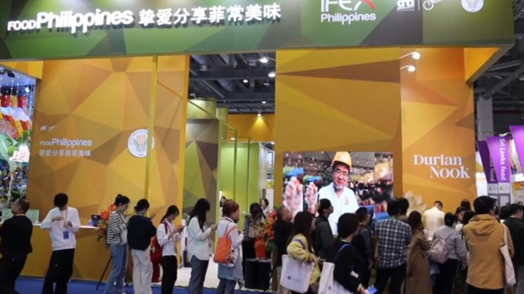 20241127 PAGEONE - China International Import Expo