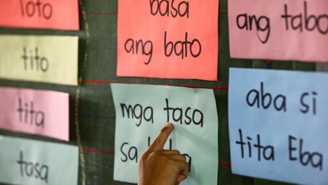 20241127 PAGEONE - Tara Basa