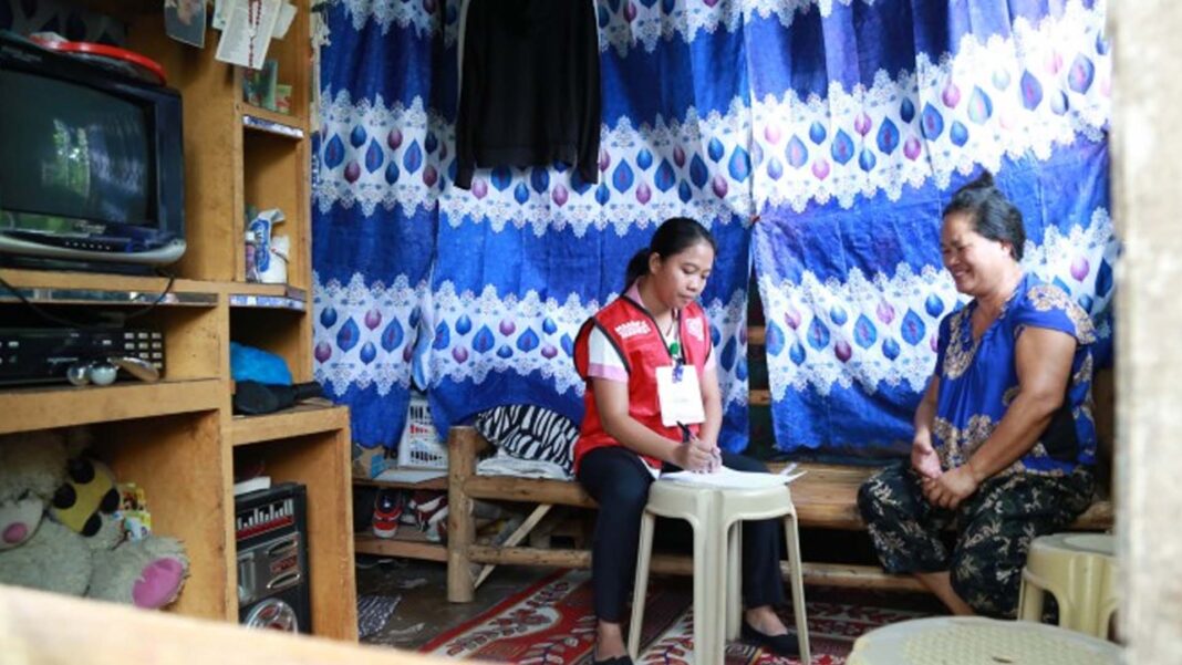 20241128 PAGEONE - DSWD